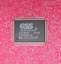 ES1869F ESS tlr