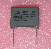 0,47uF 470nF/275V JB®