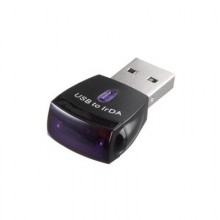 IrDA USB Adapter