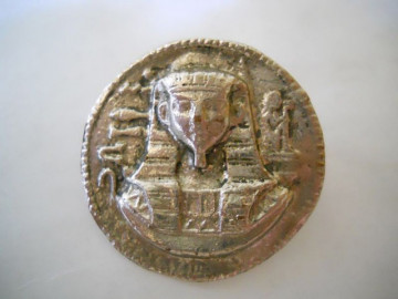 Brosa vintage 'Egyptian Revival" anii '20