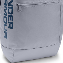 Rucsac Under Armour Patterson