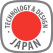 Tehnologie Japoneza-Omron