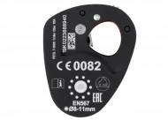 Scripete auto-blocant PETZL Micro Traxion