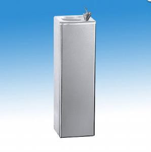 Cismea inox cu racire