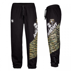Amstaff Loomes Sweatpants