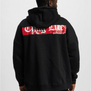 Thug Life Men Hoodie Saboteur