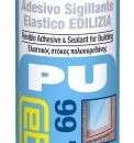 Adeziv sigilant elastic GRI pentru constructii FLEXEDIL 66 - 300ml
