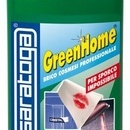 Produs GreenHome de curatare prin dizolvare OUT 2 - 250ml