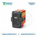 Acumulator Husqvarna BLi10, 36V, 2Ah, Li-Ion | SculeForest.ro