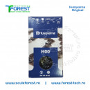 Lant drujba Husqvarna 12"(30cm), 32 dinti, pas 1/4", canal 1.3mm H00