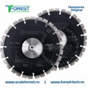 DISC CUT-N-BREAK Husqvarna CNB EL35 Φ230mm