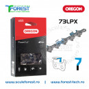 Lant drujba 16"(40cm) Oregon, 30 dinti, pas 3/8, canal 1.5mm 73LPX