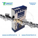 Lant drujba Husqvarna X-CUT 16"(40 cm),30 dinti, pas 3/8, canal 1.5mm C85