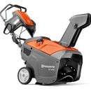 !!! Super Pret !!! * Freza de zapada Husqvarna ST 121E