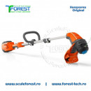 Coasa cu acumulator Husqvarna 115iL Li-Ion fara baterie si incarcator | SculeForest.ro