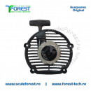 Demaror complet suflanta Husqvarna 125BVX