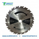 Disc (cutit) motocoasa VIDIA, arbusti 255mm 20dinti profil curb anti-recul | SculeForest
