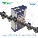 Lant drujba Husqvarna X-CUT 15"(38cm), 32 dinti, pas 325, canal 1.5mm S35G