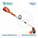Coasa cu acumulator Husqvarna 115iL Li-Ion + baterie + incarcator | SculeForest.ro