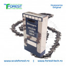Lant drujba Husqvarna 15" (38cm), 32 dinti, pas 325, canal 1.5mm H21