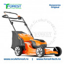 Masina de tuns gazonul cu acumulator Husqvarna LC 142i Li-Ion - 42cm cu baterie si incarcator | SculeForest.ro