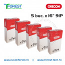 Pachet 5 buc. - Lant drujba 16"(40cm) Oregon, 28 dinti, pas 3/8, canal 1.3mm 91P