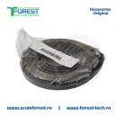 Arc demaror original drujba Husqvarna 136, 141