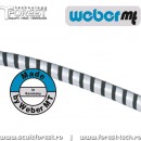 Ax flexibil SW 300 pentru vibrator beton Weber - 3 m