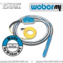 Vibrator beton cu convertizor incorporat IVUR 58