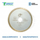 Disc diamantat sinterizat Kern CSL SilverLine Φ230mm