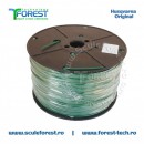 Rola fir perimetral Husqvarna 1x1.5mm - 800m