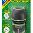 Cupla simpla 3/4" CALIFORNIA® QUICK