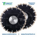 DISC CUT-N-BREAK Husqvarna CNB EL10 Φ230mm