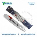Lama drujba Husqvarna X-FORCE 16"(40cm) pas 3/8 1.5mm Laminated Small