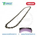 Lant drujba Oregon Powersharp 16"(40cm), 27 dinti, pas 3/8, canal 1.3mm + piatra
