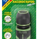 Cupla cu AQUA STOP 1/2" CALIFORNIA® QUICK