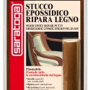 Chit epoxidic pentru lemn "GRAN CLASSE" - 64gr