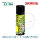 Lubrifiant universal pentru casa - 200 ml