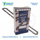 Lant drujba Husqvarna 14"(35cm), 26 dinti, pas 3/8, canal 1.3mm H35