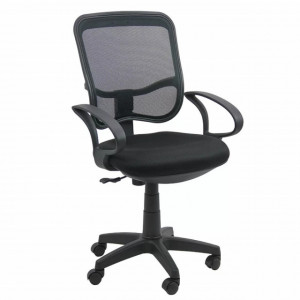 Scaun birou OFF 705 albastru, negru