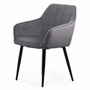 Scaun living din  catifea, picioare metalice negre, Buc260 Gri