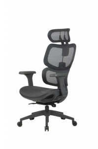 hUMANTECH SCAUN DE BIROU GRI
