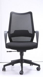 scaun ergonomic ericsson