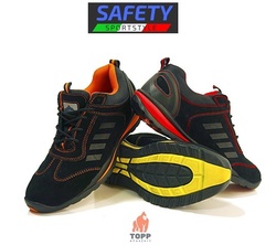 Lichidare Pantofi de protectie piele de vara