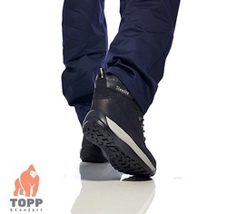 Bocanci piele nubuck Steelite Negru bombeu protectie S3