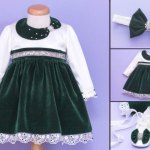 Set Botez Green Moment