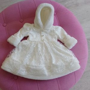 Rochie botez Printesa Ana