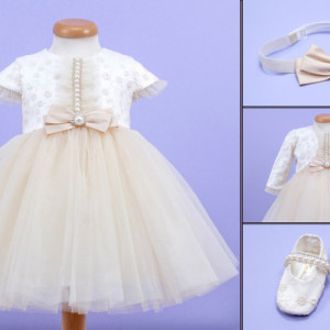 Set botez 4 piese Sunshine