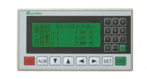 Panou operare HMI cu tastatura XINJE OP320-A-S, afisaj LCD 3.7", monocrom, 20 taste, RS232/RS485