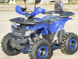 ATV Bemi New ML 125cc GLE J8'' PRO 3+R semi-auto